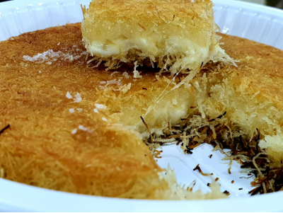 Konafa with Cheese / Cream