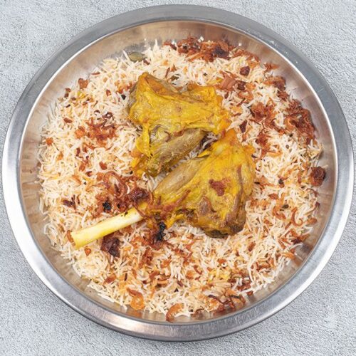 لحم موزه Moza Meat