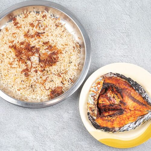 سمك سوبريم مع الرز Supreme Fish