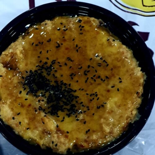 Fata Banana with Honey