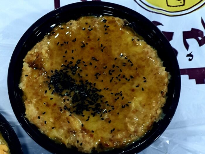 Fata Banana with Honey