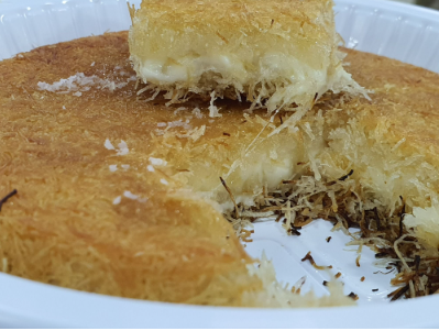 Gulf Waeem Konafa W. Straw & Nuts